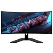 Obrázek GIGABYTE LCD - 34" Gaming monitor GS34WQC, Prohnutý VA1500R, 3440x1440 WQHD, 120Hz, 4000:1, 300cd/m2, 1ms, 2xHDMI, 1xDP