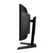 Obrázek GIGABYTE LCD - 34" Gaming monitor GS34WQC, Prohnutý VA1500R, 3440x1440 WQHD, 120Hz, 4000:1, 300cd/m2, 1ms, 2xHDMI, 1xDP