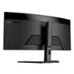Obrázek GIGABYTE LCD - 34" Gaming monitor GS34WQC, Prohnutý VA1500R, 3440x1440 WQHD, 120Hz, 4000:1, 300cd/m2, 1ms, 2xHDMI, 1xDP