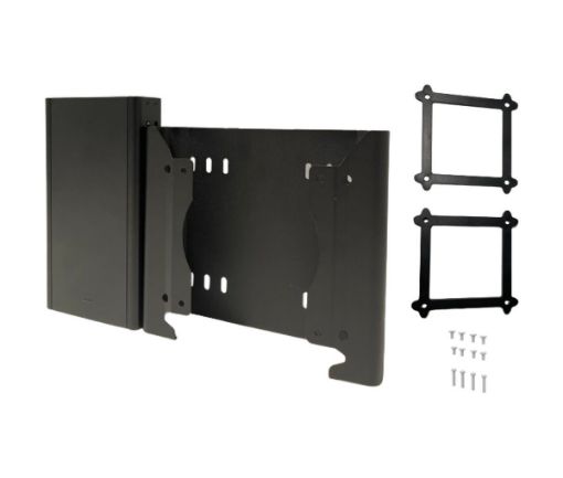 Obrázek HP Dual VESA Sleeve + PWR Supply Holder V4