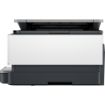 Obrázek HP All-in-One Officejet Pro 8132e HP+ (A4, 20 ppm, USB 2.0, Ethernet, Wi-Fi, Print, Scan, Copy, FAX, Duplex, ADF)
