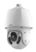 Obrázek Uniview IPC6622SR-X33-VF 2Mpix, 60 sn/s, H.265, zoom 33x (56.2-2.6°), IR 150 m, WDR 120dB, Micro SDXC, IP66, venkovní