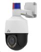 Obrázek Uniview IPC675LFW-AX4DUPKC-VG, 5Mpix až 30 sn/s, H.265, zoom 4x (104.6-30.1°), Mic., Reproduktor, PoE, IR 50m, Alarm