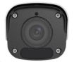 Obrázek Uniview IPC2122LB-ADF28KM-H, 2Mpix, 30 sn/s, H.265, obj.2,8mm (112,9°), PoE, IR 30m, WDR, 3DNR, IP67, venkovní