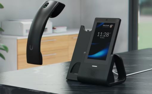 Obrázek UBNT G3 Wireless Handset