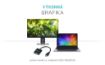 Obrázek i-tec HDMI na VGA kabel adaptér
