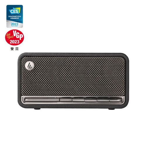 Obrázek EDIFIER reproduktor MP230, Bluetooth, 20W, černá