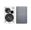 Obrázek EDIFIER reproduktory R1280T, Aktivní, 42W, bílá