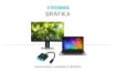 Obrázek i-tec USB-C HDMI Adapter 4K/60 Hz