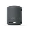 Obrázek Sony Loudspeakers SRSXB100B.CE7 / SRS-XB100 Black