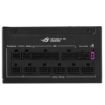 Obrázek ASUS zdroj ROG STRIX 850W, 120mm, 80Plus Platinum, černá