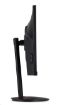 Obrázek ACER LCD Nitro XV270X1bmiipx 69cm (27") IPS LED, FHD 1920x1080@200Hz, 250nits, 178/178, 1ms/0.5ms(GTG, Min.), 2xHDMI(2.0