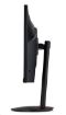 Obrázek ACER LCD Nitro XV270X1bmiipx 69cm (27") IPS LED, FHD 1920x1080@200Hz, 250nits, 178/178, 1ms/0.5ms(GTG, Min.), 2xHDMI(2.0
