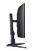 Obrázek ACER LCD Nitro XZ273UP2bmiiphx 69cm (27") Curved 1000R VA LED, QHD 2560x1440@180Hz DP, 144Hz HDMI, 300nits, 178/178, 2ms