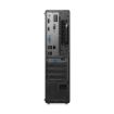 Obrázek LENOVO PC ThinkCentre Neo 50s G5 SFF - i5-14400,16GB,512SSD,DVD,WiFi,BT,W11P