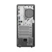 Obrázek LENOVO PC ThinkCentre Neo 50t G5 Tower - i7-14700,16GB,512SSD,DVD,WiFi,BT,W11P