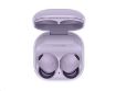 Obrázek Samsung bluetooth sluchátka Galaxy Buds 2 Pro, EU, fialová - distribuce svět