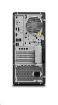 Obrázek LENOVO PC ThinkStation P2 Tower - i7-14700,16GB,512SSD,HDMI,DP,Int. Intel UHD 770,W11P,3Y Onsite