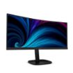 Obrázek Philips MT VA LED 34" 34B2U3600C/00 - 3440x1440,VA,120Hz,Prohnutý,HDMI,DP,USBhub,USB-C,RJ45,Repro,Otočný