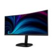 Obrázek Philips MT VA LED 34" 34B2U3600C/00 - 3440x1440,VA,120Hz,Prohnutý,HDMI,DP,USBhub,USB-C,RJ45,Repro,Otočný