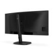 Obrázek Philips MT VA LED 34" 34B2U3600C/00 - 3440x1440,VA,120Hz,Prohnutý,HDMI,DP,USBhub,USB-C,RJ45,Repro,Otočný