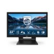Obrázek Philips MT 21,5" 222B9TA - 1920x1080,VA,60Hz,Dotykový,D-Sub,DVI,HDMI,DP,USBhub,Repro