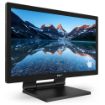 Obrázek Philips MT 21,5" 222B9TA - 1920x1080,VA,60Hz,Dotykový,D-Sub,DVI,HDMI,DP,USBhub,Repro