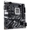 Obrázek GIGABYTE MB Sc LGA1851 H810M H, Intel H810, 2xDDR5, 1xHDMI, 1xVGA, mATX