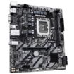 Obrázek GIGABYTE MB Sc LGA1851 H810M S2H, Intel H810, 2xDDR5, 1xDP, 1xHDMI, 1xVGA, mATX