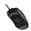Obrázek RAZER myš Cobra, USB, optická