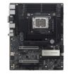 Obrázek ASUS MB Sc LGA1851 PRO WS Z890-ACE SE, Intel Z890, 4xDDR5, 1xThunderbolt, 1xHDMI, 1xVGA, ATX