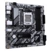 Obrázek GIGABYTE MB Sc AM5 B840M DS3H, AMD B840, 4xDDR5, 2xDP, 1xHDMI, mATX