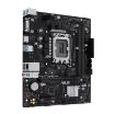 Obrázek ASUS MB Sc LGA1700 PRIME H610M-R SI, Intel H610, 2xDDR5, 1xHDMI, 1xDP, 1xVGA, mATX