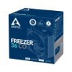 Obrázek ARCTIC Chladič CPU Freezer 36 CO, 2x120mm, LGA1851, AM5