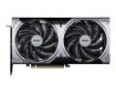 Obrázek MSI VGA NVIDIA GeForce RTX 5070 12G VENTUS 2X OC, RTX 5070, 12GB GDDR7, 3xDP, 1xHDMI