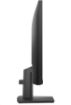 Obrázek DELL LCD E2425HM - 23,8"/IPS/LED/1920x1080/16:9/100Hz/5ms/1000:1/250 cd/m2/DP/VGA/HDMI/VESA/3YNBD (210-BRDN)