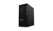 Obrázek LENOVO PC ThinkStation/Workstation P2 Tower - i7-13700,16GB,512SSD,noDVD,W11P