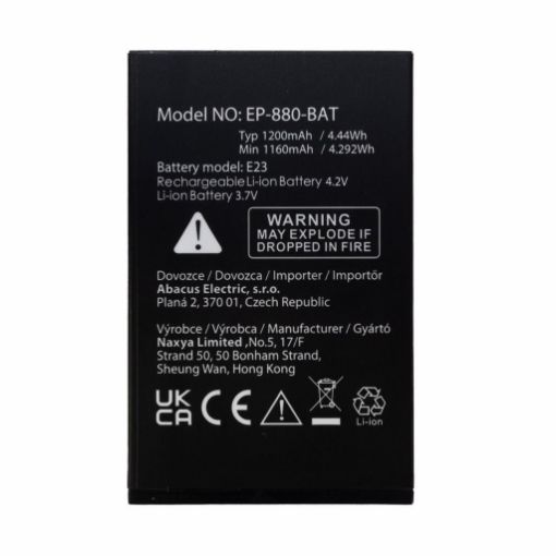 Obrázek EVOLVEO originální baterie 1200 mAh pro EasyPhone LT