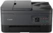 Obrázek Canon PIXMA Tiskárna TS7450i black - barevná, MF (tisk,kopírka,sken,cloud), duplex, USB,Wi-Fi,Bluetooth