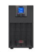 Obrázek APC Easy UPS On-Line SRV 3000VA 2700W 230V