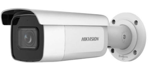 Obrázek HIKVISION DS-2CD2643G2-IZS(2.8-12mm) 4MPix IP Bullet kamera; IR 60m, Audio, Alarm, IP67, IK10