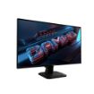 Obrázek GIGABYTE LCD - 25" Gaming monitor GS25F2, IPS, 1920 x 1080 FHD, 200Hz, 1000:1, 300cd/m2, 1ms, 2xHDMI, 1xDP