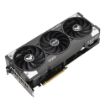 Obrázek ASUS VGA NVIDIA GeForce RTX 5060 Ti TUF GAMING OC 16G, 16GB GDDR7, 3xDP, 1xHDMI