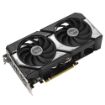 Obrázek ASUS VGA NVIDIA GeForce RTX 5060 Ti DUAL OC 8G, 8GB GDDR7, 3xDP, 1xHDMI
