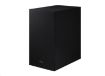 Obrázek SAMSUNG Soundbar se subwooferom HW-B650D