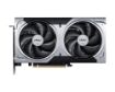 Obrázek MSI VGA NVIDIA GeForce RTX 5060 Ti 16G VENTUS 2X OC PLUS, RTX 5060 Ti, 16GB GDDR7, 3xDP, 1xHDMI