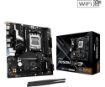 Obrázek ASRock MB Sc AM5 B850M-X WIFI R2.0, AMD B850, 2xDDR5, 1xDP, 1xHDMI, WiFi, mATX