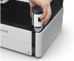Obrázek EPSON tiskárna ink EcoTank Mono M3170, 4v1, A4, 39ppm, USB, Wi-Fi, Duplex, ADF,Záruka 5 let  po registraci zdarma