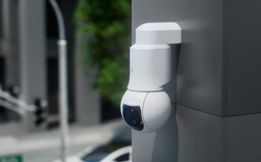 Obrázek UBNT G6 PTZ, bílá