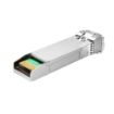 Obrázek TP-Link SM6110-SR SFP28 optický modul MM (850nm), 25Gb/s, LC, 300m